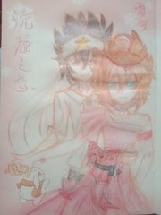 每日爆料今日大赛反差